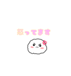 可愛いけだま（個別スタンプ：16）