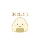 ふんわりたべものスタンプ2（個別スタンプ：4）