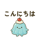 夏ゼリー子（個別スタンプ：1）