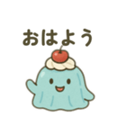 夏ゼリー子（個別スタンプ：2）