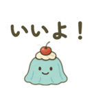 夏ゼリー子（個別スタンプ：5）