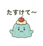 夏ゼリー子（個別スタンプ：7）