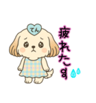 Happy天ちゃん（個別スタンプ：3）