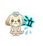 Happy天ちゃん（個別スタンプ：4）