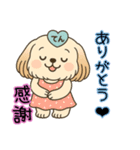 Happy天ちゃん（個別スタンプ：5）