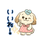 Happy天ちゃん（個別スタンプ：6）