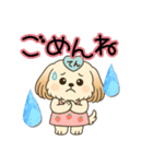 Happy天ちゃん（個別スタンプ：11）