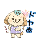 Happy天ちゃん（個別スタンプ：13）