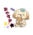 Happy天ちゃん（個別スタンプ：16）