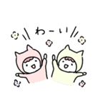 いつでもにゃおみー（個別スタンプ：2）