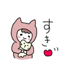 いつでもにゃおみー（個別スタンプ：5）