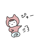 いつでもにゃおみー（個別スタンプ：10）