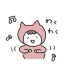 いつでもにゃおみー（個別スタンプ：13）