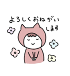 いつでもにゃおみー（個別スタンプ：16）