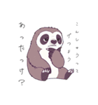 ぬぼ〜ん（個別スタンプ：6）