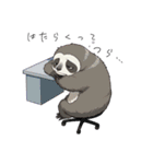 ぬぼ〜ん（個別スタンプ：15）