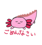 ちゅうさん美術部（個別スタンプ：7）