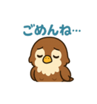 第10局 ～ハヤテ編～（個別スタンプ：4）