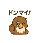 第10局 ～ハヤテ編～（個別スタンプ：7）