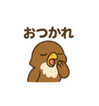 第10局 ～ハヤテ編～（個別スタンプ：9）