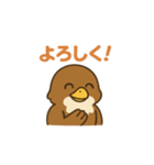 第10局 ～ハヤテ編～（個別スタンプ：15）