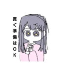推し活系女子（個別スタンプ：1）