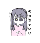 推し活系女子（個別スタンプ：4）