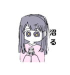 推し活系女子（個別スタンプ：5）