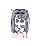 推し活系女子（個別スタンプ：6）