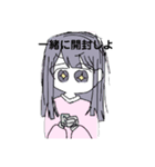 推し活系女子（個別スタンプ：7）