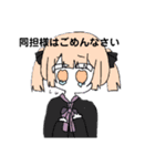 推し活系女子（個別スタンプ：9）