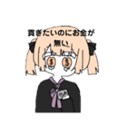 推し活系女子（個別スタンプ：11）