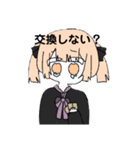 推し活系女子（個別スタンプ：15）
