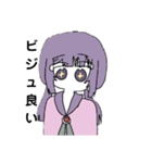 推し活系女子（個別スタンプ：19）