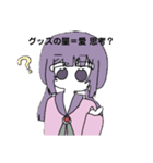 推し活系女子（個別スタンプ：22）