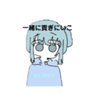 推し活系女子（個別スタンプ：26）