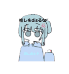 推し活系女子（個別スタンプ：30）
