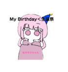 推し活系女子（個別スタンプ：35）