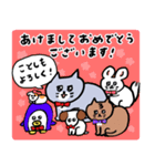 【再販】灰色キャットのお正月【冬の挨拶】（個別スタンプ：3）