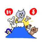 【再販】灰色キャットのお正月【冬の挨拶】（個別スタンプ：4）