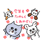 【再販】灰色キャットのお正月【冬の挨拶】（個別スタンプ：8）