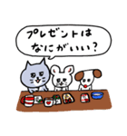 【再販】灰色キャットのお正月【冬の挨拶】（個別スタンプ：9）