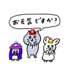 【再販】灰色キャットのお正月【冬の挨拶】（個別スタンプ：18）