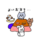 【再販】灰色キャットのお正月【冬の挨拶】（個別スタンプ：21）