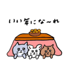 【再販】灰色キャットのお正月【冬の挨拶】（個別スタンプ：22）