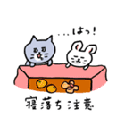【再販】灰色キャットのお正月【冬の挨拶】（個別スタンプ：23）