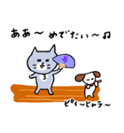 【再販】灰色キャットのお正月【冬の挨拶】（個別スタンプ：26）