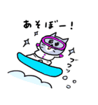 【再販】灰色キャットのお正月【冬の挨拶】（個別スタンプ：34）