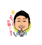 加賀谷くんスタンプ☆（個別スタンプ：5）