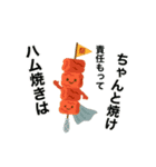 コーギーまいまい追加分と役にたつ諺集（個別スタンプ：6）